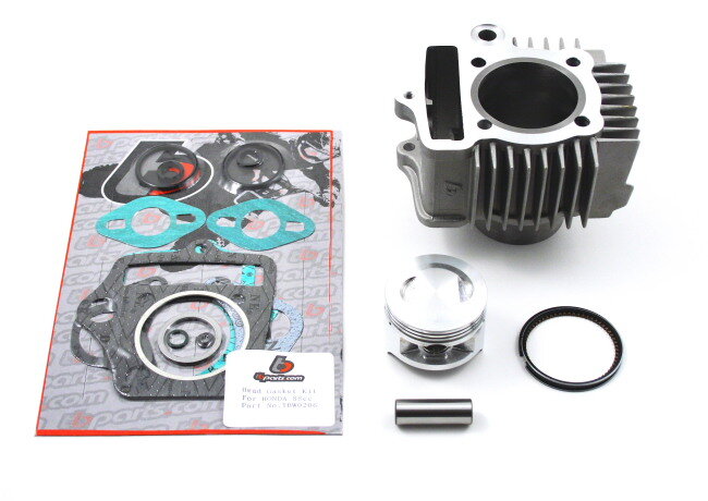 Honda Z50 XR50 CRF50  - 88cc Big Bore Kit W/Oil Pump