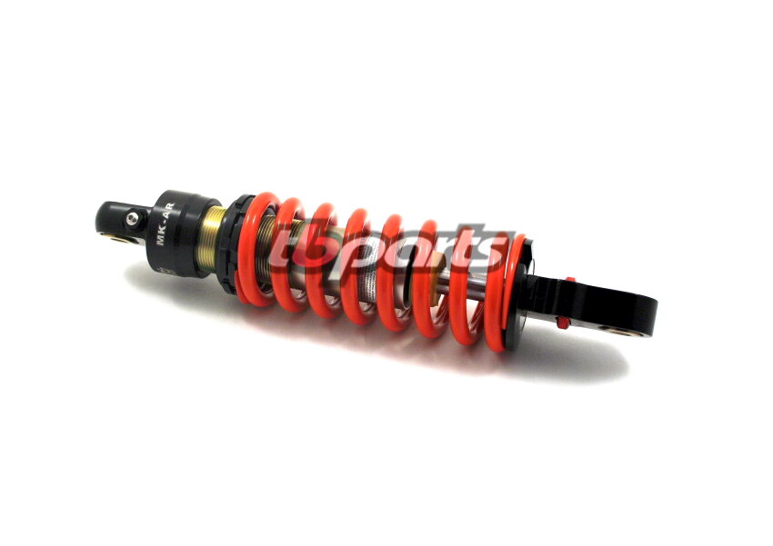 Kawasaki KLX110 Heavy Duty Rear Shock 270mm DNM Adjustable 350LB