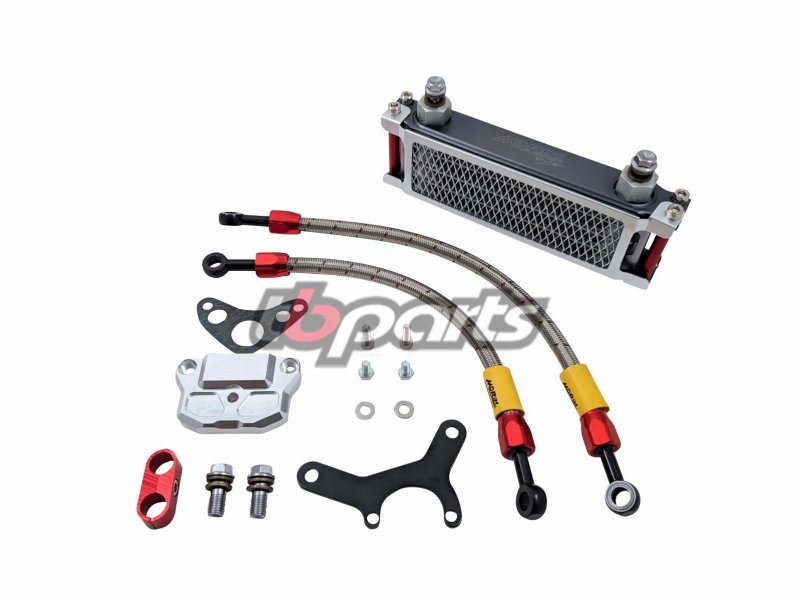 Morin Racing Oil Cooler Kit – Various Models