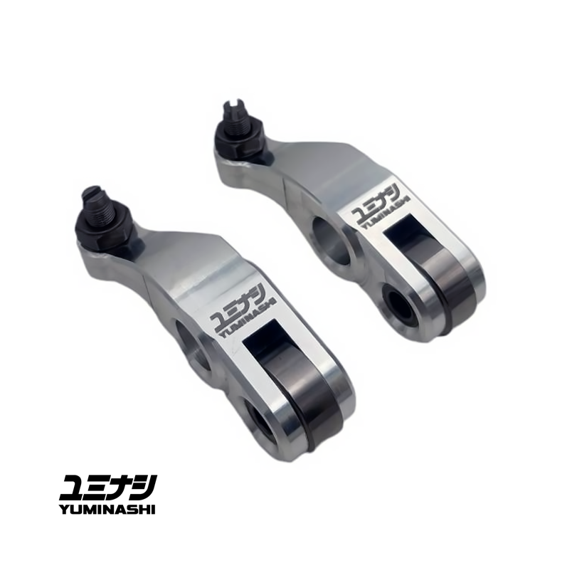 Billet Aluminum Rocker Arm Upgrade Set