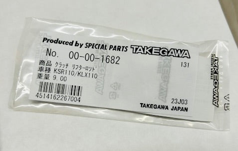 Takegawa Replacement Clutch Lifter Rod