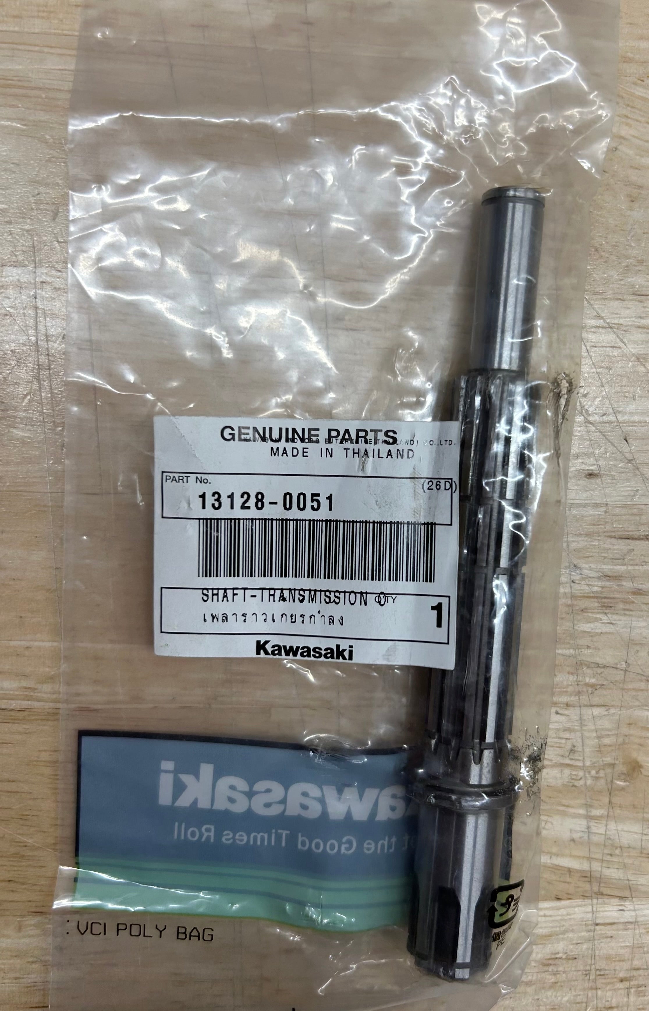 OEM Kawasaki Transmission Output Shaft KLX140 13128-0051